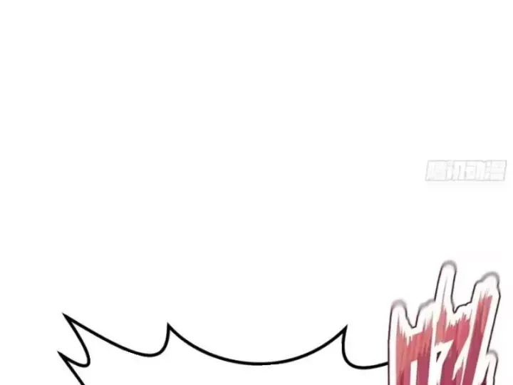 Thái Cổ Thập Hung: Người Khác Ngự Thú Ta Ngự Thú Nương Chap 145 - Next Chap 146