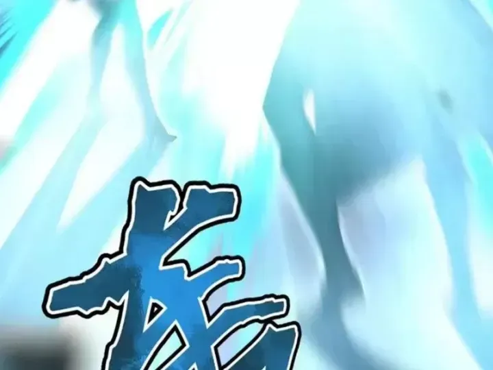 Thái Cổ Thập Hung: Người Khác Ngự Thú Ta Ngự Thú Nương Chap 145 - Next Chap 146