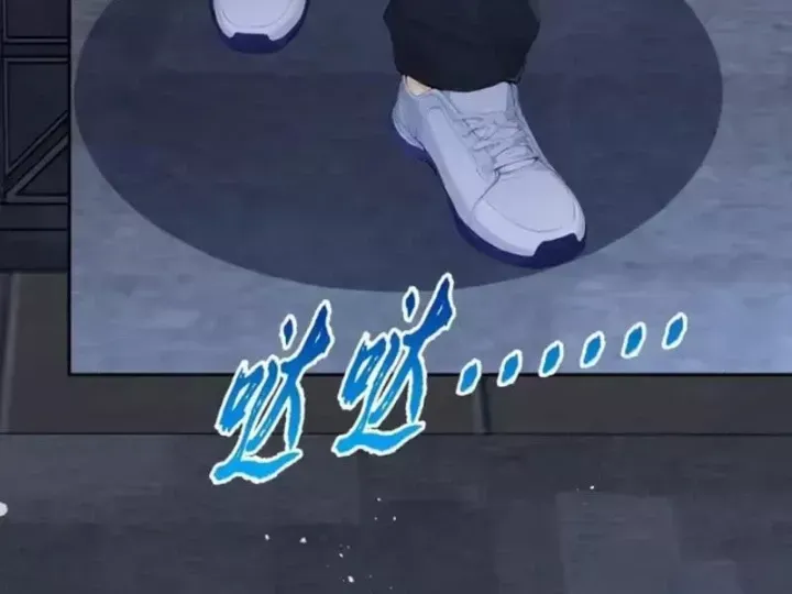 Thái Cổ Thập Hung: Người Khác Ngự Thú Ta Ngự Thú Nương Chap 145 - Next Chap 146