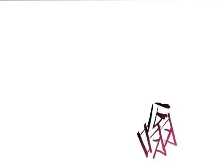 Thái Cổ Thập Hung: Người Khác Ngự Thú Ta Ngự Thú Nương Chap 145 - Next Chap 146