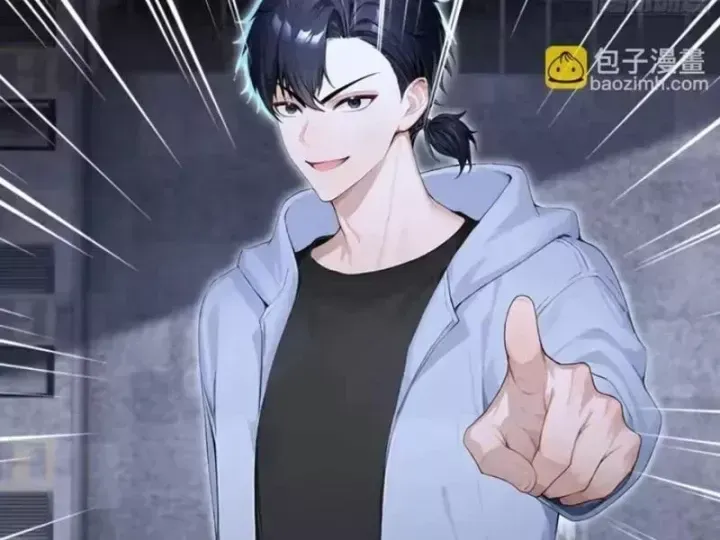 Thái Cổ Thập Hung: Người Khác Ngự Thú Ta Ngự Thú Nương Chap 145 - Next Chap 146