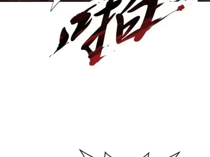 Thái Cổ Thập Hung: Người Khác Ngự Thú Ta Ngự Thú Nương Chap 145 - Next Chap 146