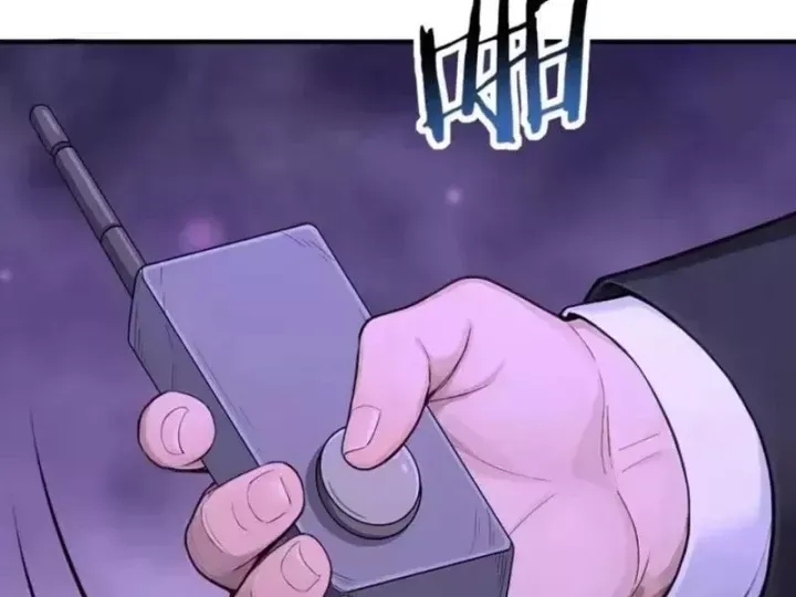 Thái Cổ Thập Hung: Người Khác Ngự Thú Ta Ngự Thú Nương Chap 146 - Next Chap 147