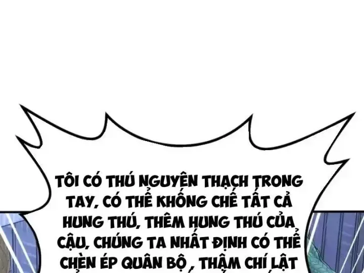 Thái Cổ Thập Hung: Người Khác Ngự Thú Ta Ngự Thú Nương Chap 146 - Next Chap 147