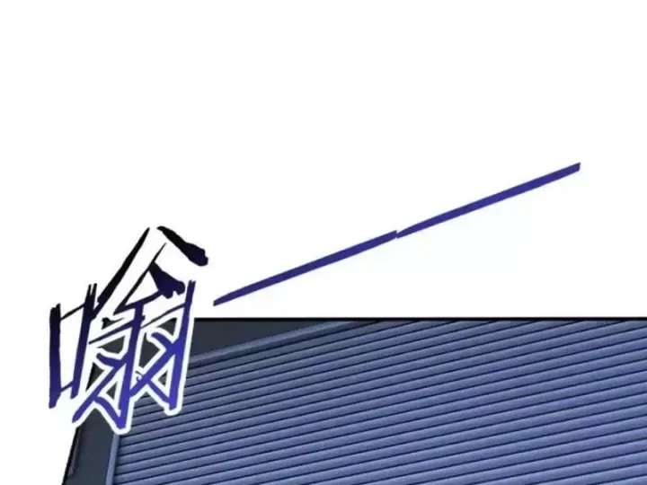 Thái Cổ Thập Hung: Người Khác Ngự Thú Ta Ngự Thú Nương Chap 146 - Next Chap 147