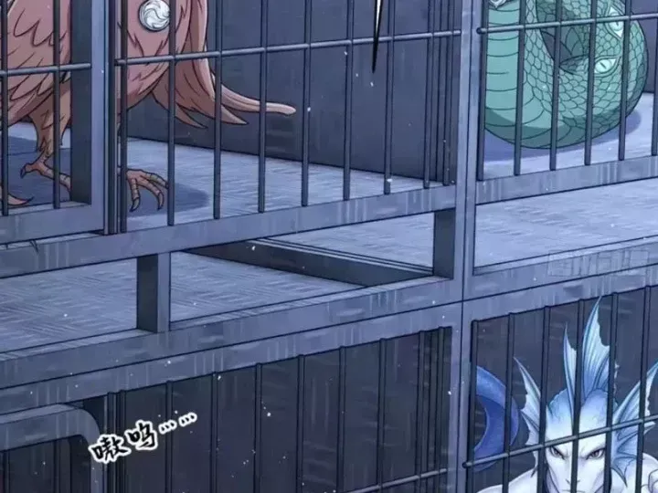 Thái Cổ Thập Hung: Người Khác Ngự Thú Ta Ngự Thú Nương Chap 146 - Next Chap 147