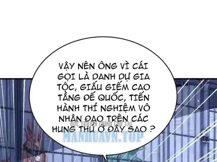 Thái Cổ Thập Hung: Người Khác Ngự Thú Ta Ngự Thú Nương Chap 146 - Next Chap 147