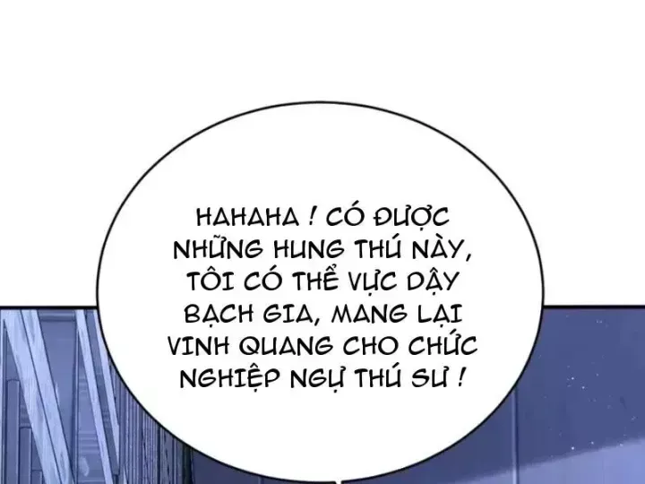Thái Cổ Thập Hung: Người Khác Ngự Thú Ta Ngự Thú Nương Chap 146 - Next Chap 147