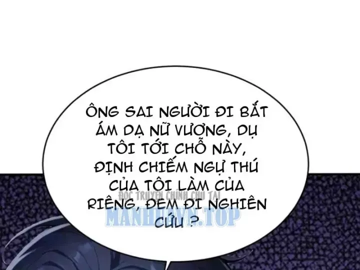 Thái Cổ Thập Hung: Người Khác Ngự Thú Ta Ngự Thú Nương Chap 146 - Next Chap 147
