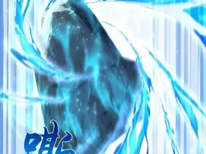 Thái Cổ Thập Hung: Người Khác Ngự Thú Ta Ngự Thú Nương Chap 147 - Next Chap 148