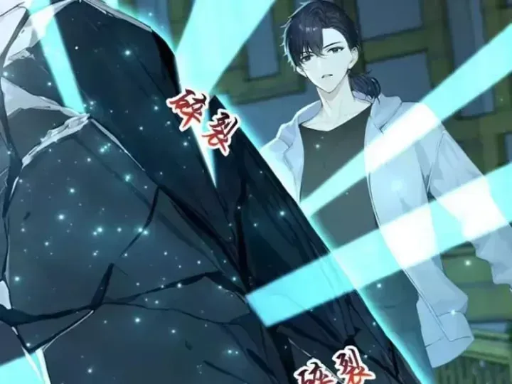 Thái Cổ Thập Hung: Người Khác Ngự Thú Ta Ngự Thú Nương Chap 147 - Next Chap 148