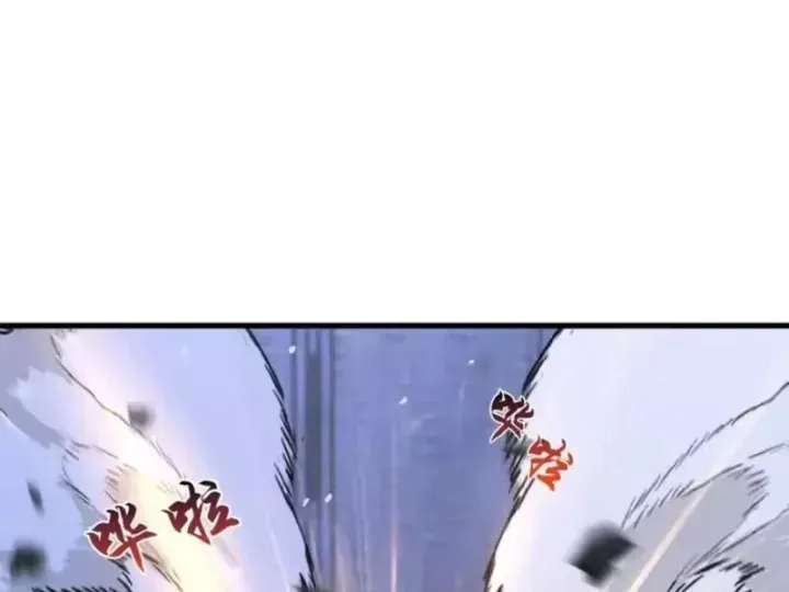 Thái Cổ Thập Hung: Người Khác Ngự Thú Ta Ngự Thú Nương Chap 148 - Next Chap 149