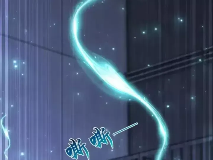 Thái Cổ Thập Hung: Người Khác Ngự Thú Ta Ngự Thú Nương Chap 148 - Next Chap 149