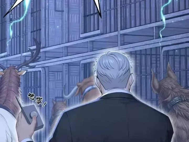 Thái Cổ Thập Hung: Người Khác Ngự Thú Ta Ngự Thú Nương Chap 148 - Next Chap 149