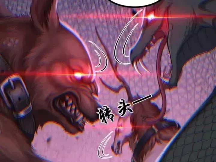 Thái Cổ Thập Hung: Người Khác Ngự Thú Ta Ngự Thú Nương Chap 148 - Next Chap 149