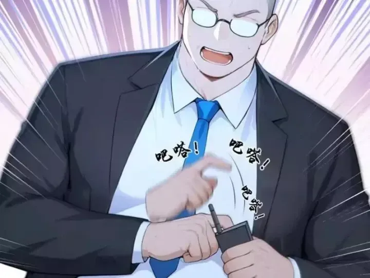 Thái Cổ Thập Hung: Người Khác Ngự Thú Ta Ngự Thú Nương Chap 148 - Next Chap 149