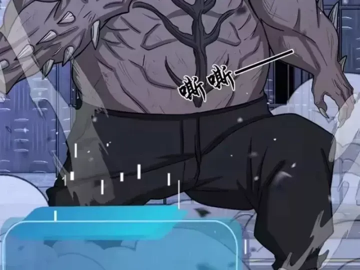 Thái Cổ Thập Hung: Người Khác Ngự Thú Ta Ngự Thú Nương Chap 148 - Next Chap 149