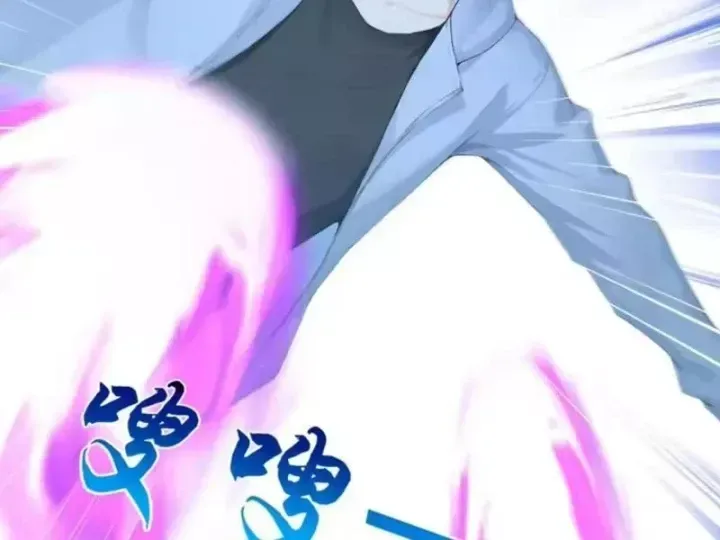 Thái Cổ Thập Hung: Người Khác Ngự Thú Ta Ngự Thú Nương Chap 148 - Next Chap 149