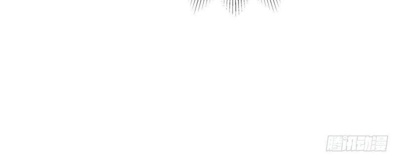 Thái Cổ Thập Hung: Người Khác Ngự Thú Ta Ngự Thú Nương Chap 15 - Next Chap 16