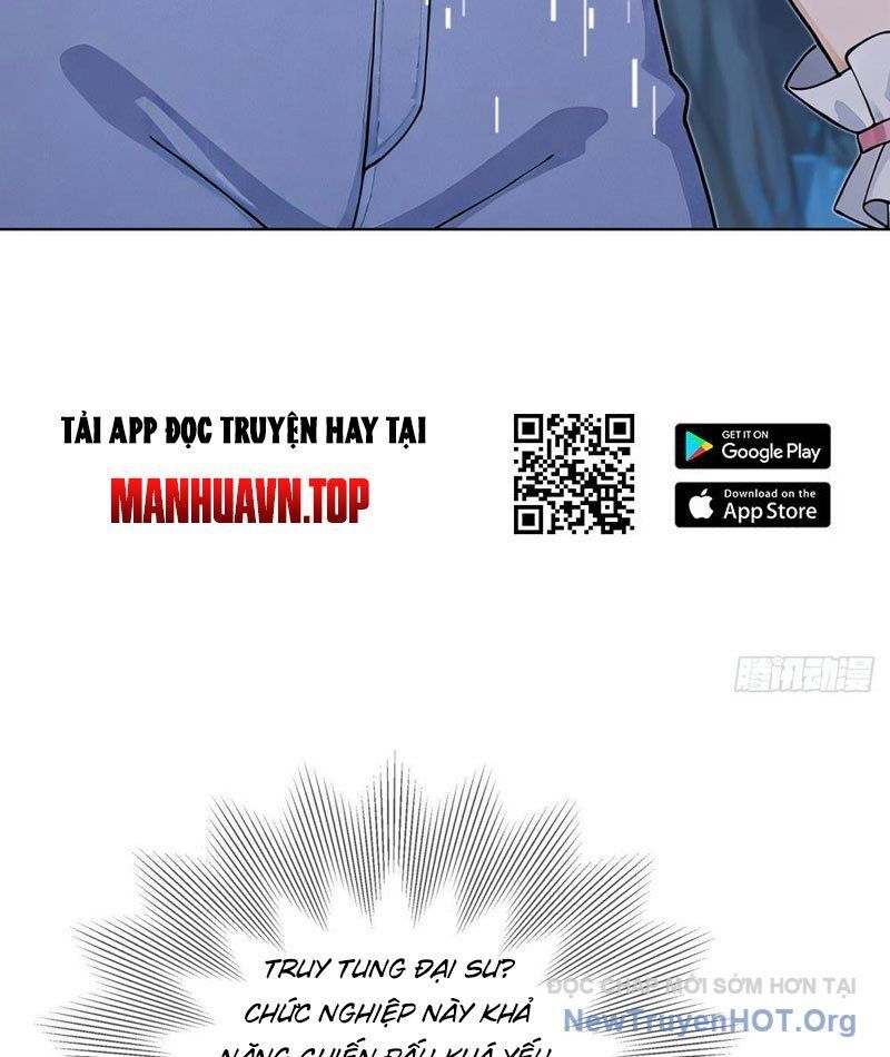 Thái Cổ Thập Hung: Người Khác Ngự Thú Ta Ngự Thú Nương Chap 15 - Next Chap 16