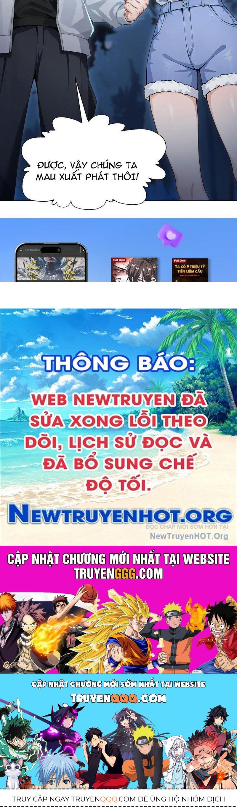 Thái Cổ Thập Hung: Người Khác Ngự Thú Ta Ngự Thú Nương Chap 15 - Next Chap 16