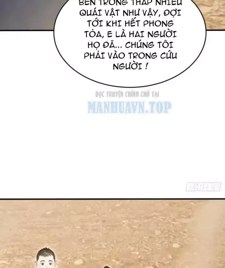 Thái Cổ Thập Hung: Người Khác Ngự Thú Ta Ngự Thú Nương Chap 151 - Next Chap 152