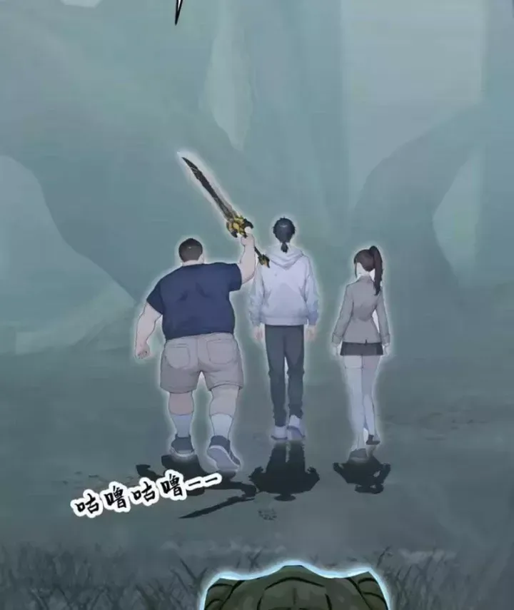 Thái Cổ Thập Hung: Người Khác Ngự Thú Ta Ngự Thú Nương Chap 151 - Next Chap 152