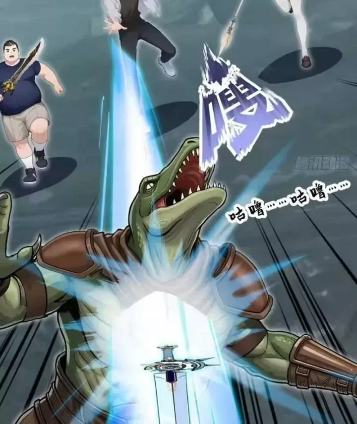 Thái Cổ Thập Hung: Người Khác Ngự Thú Ta Ngự Thú Nương Chap 152 - Next Chap 153