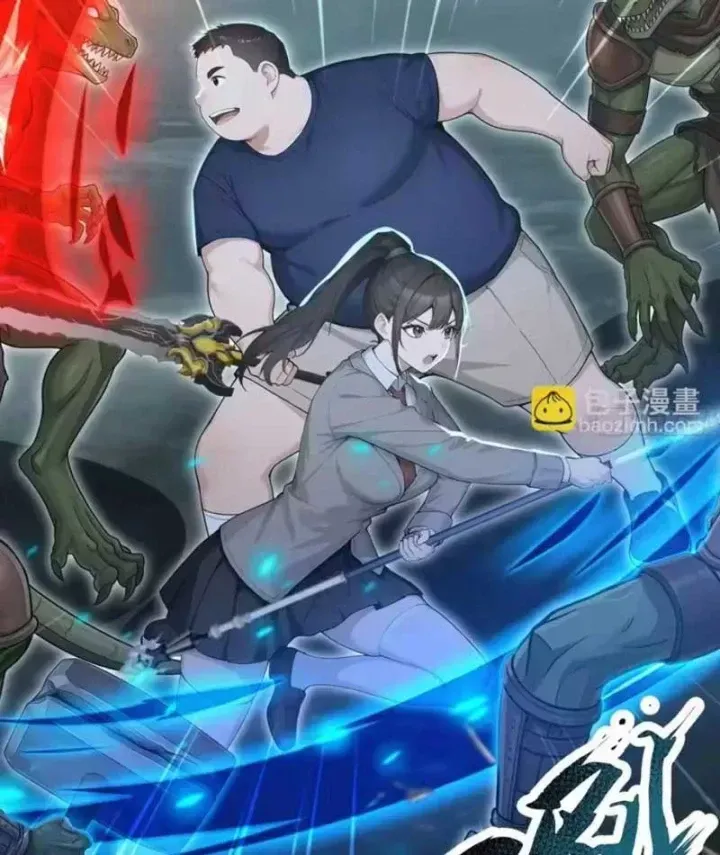 Thái Cổ Thập Hung: Người Khác Ngự Thú Ta Ngự Thú Nương Chap 152 - Next Chap 153