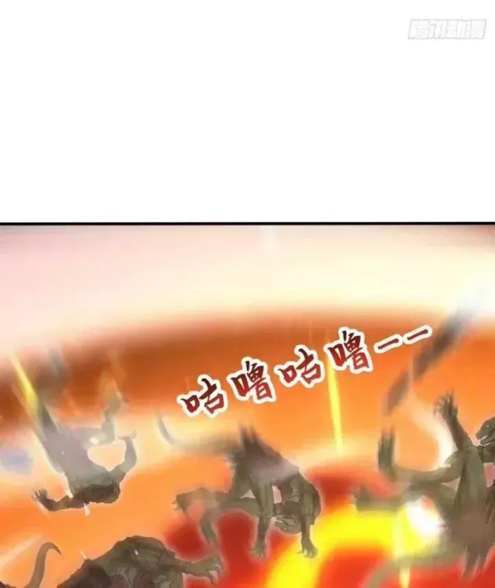 Thái Cổ Thập Hung: Người Khác Ngự Thú Ta Ngự Thú Nương Chap 152 - Next Chap 153