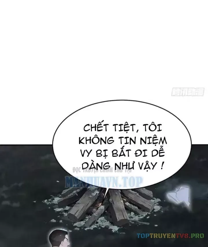 Thái Cổ Thập Hung: Người Khác Ngự Thú Ta Ngự Thú Nương Chap 152 - Next Chap 153