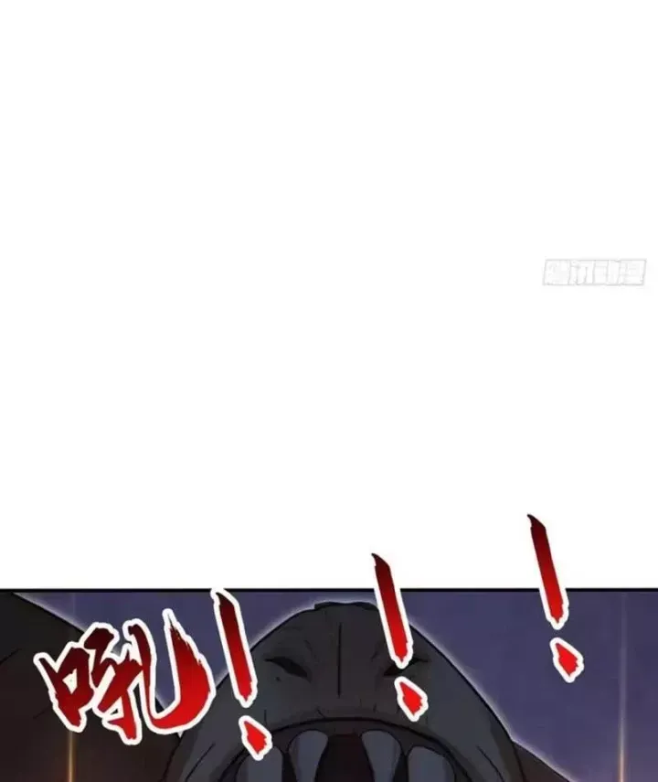 Thái Cổ Thập Hung: Người Khác Ngự Thú Ta Ngự Thú Nương Chap 152 - Next Chap 153