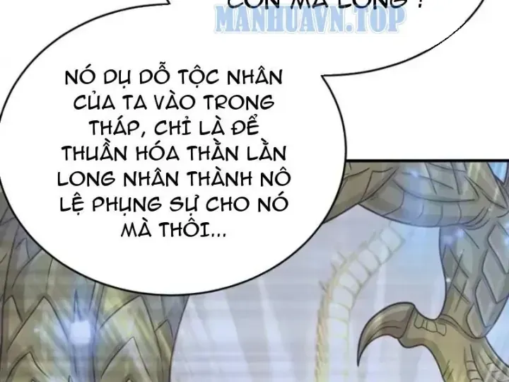 Thái Cổ Thập Hung: Người khác ngự thú ta ngự thú nương Chap 156 - Next Chap 157