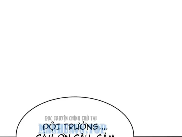 Thái Cổ Thập Hung: Người khác ngự thú ta ngự thú nương Chap 157 - Next Chap 158