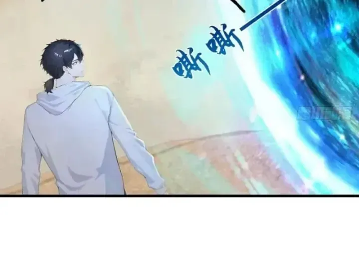 Thái Cổ Thập Hung: Người khác ngự thú ta ngự thú nương Chap 157 - Next Chap 158