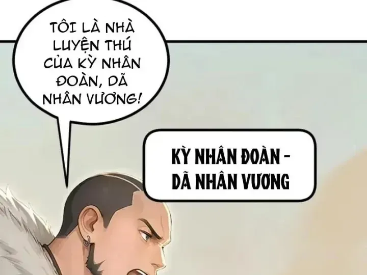 Thái Cổ Thập Hung: Người khác ngự thú ta ngự thú nương Chap 157 - Next Chap 158
