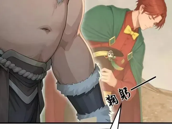 Thái Cổ Thập Hung: Người khác ngự thú ta ngự thú nương Chap 157 - Next Chap 158