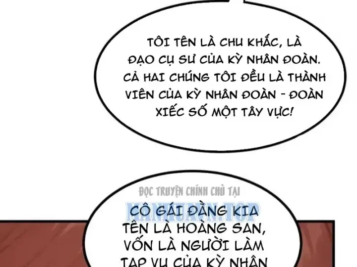 Thái Cổ Thập Hung: Người khác ngự thú ta ngự thú nương Chap 157 - Next Chap 158