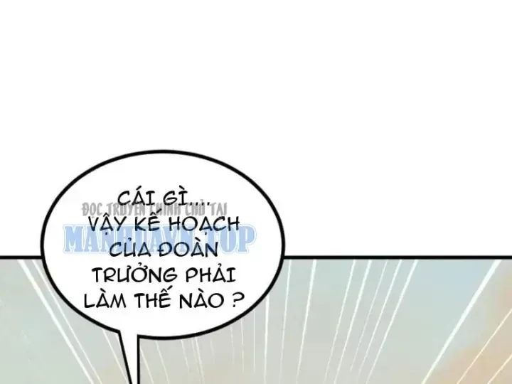 Thái Cổ Thập Hung: Người khác ngự thú ta ngự thú nương Chap 158 - Next Chap 159