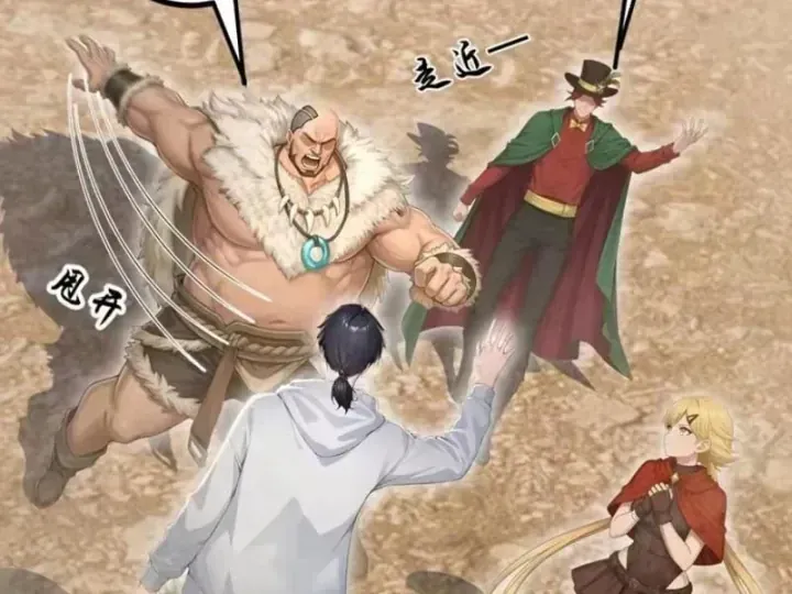 Thái Cổ Thập Hung: Người khác ngự thú ta ngự thú nương Chap 158 - Next Chap 159