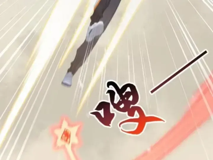 Thái Cổ Thập Hung: Người khác ngự thú ta ngự thú nương Chap 158 - Next Chap 159