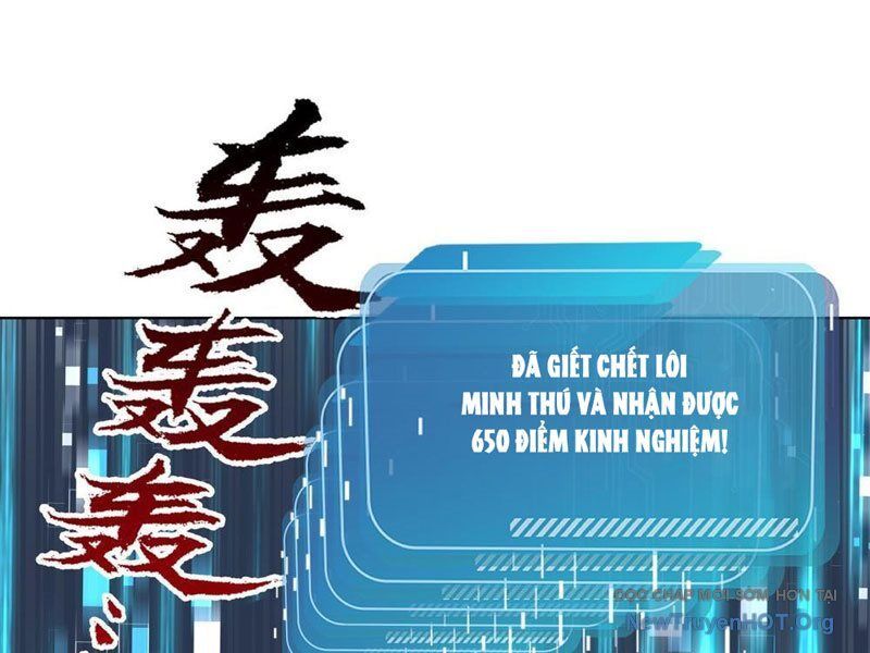 Thái Cổ Thập Hung: Người Khác Ngự Thú Ta Ngự Thú Nương Chap 16 - Next Chap 17