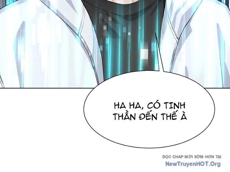 Thái Cổ Thập Hung: Người Khác Ngự Thú Ta Ngự Thú Nương Chap 16 - Next Chap 17