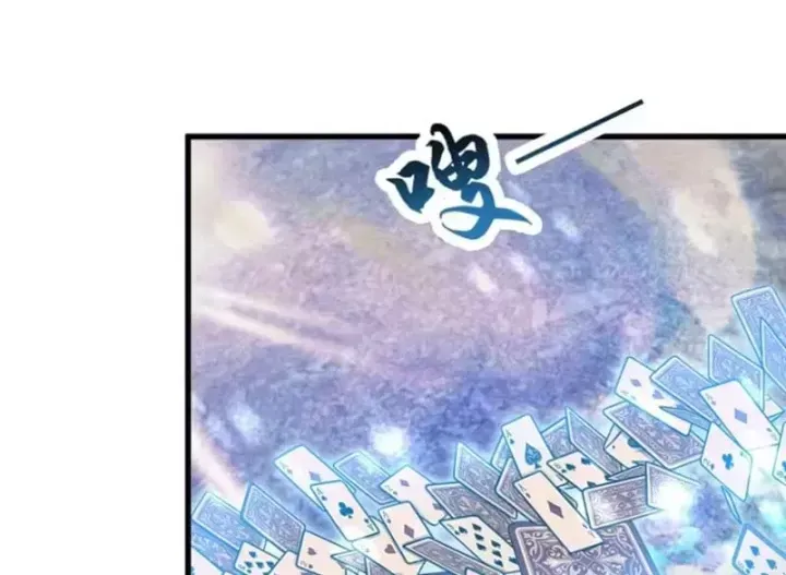 Thái Cổ Thập Hung: Người khác ngự thú ta ngự thú nương Chap 160 - Next Chap 161