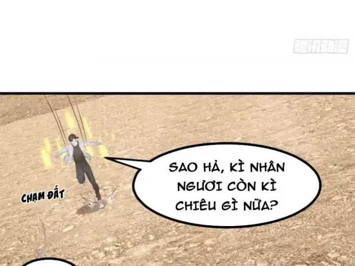 Thái Cổ Thập Hung: Người khác ngự thú ta ngự thú nương Chap 160 - Next Chap 161