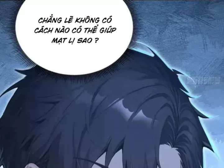 Thái Cổ Thập Hung: Người khác ngự thú ta ngự thú nương Chap 161 - Next Chap 162