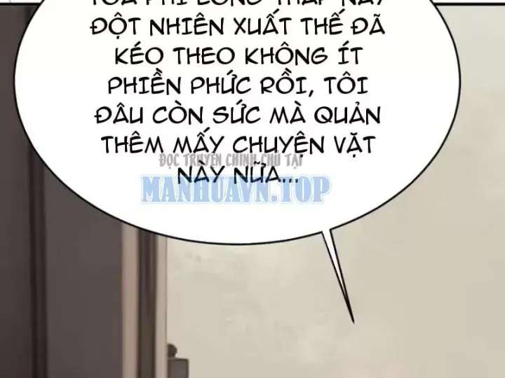 Thái Cổ Thập Hung: Người khác ngự thú ta ngự thú nương Chap 161 - Next Chap 162