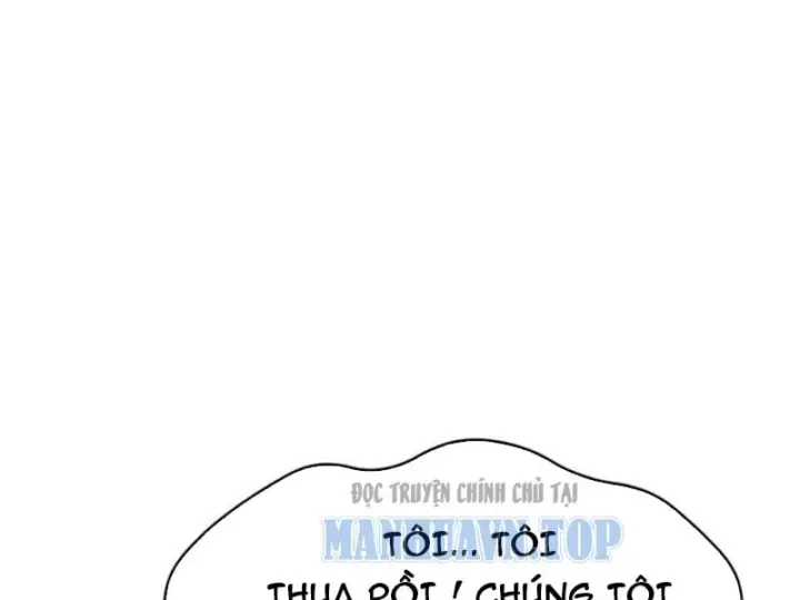 Thái Cổ Thập Hung: Người khác ngự thú ta ngự thú nương Chap 161 - Next Chap 162