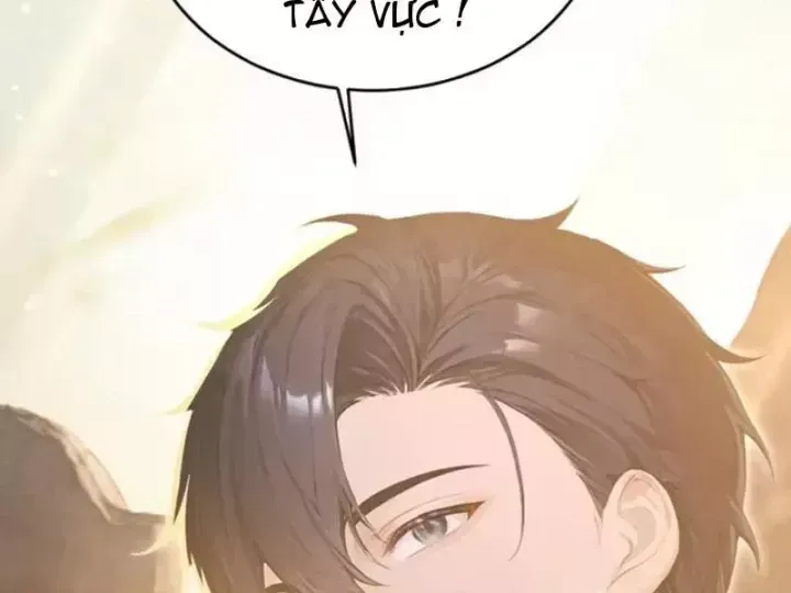 Thái Cổ Thập Hung: Người khác ngự thú ta ngự thú nương Chap 161 - Next Chap 162