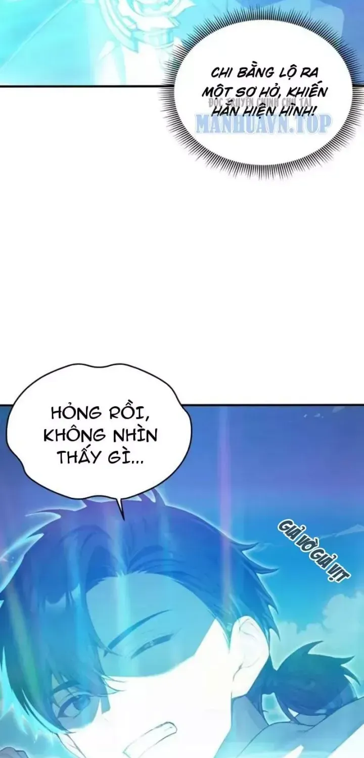 Thái Cổ Thập Hung: Người khác ngự thú ta ngự thú nương Chap 164 - Next Chap 165